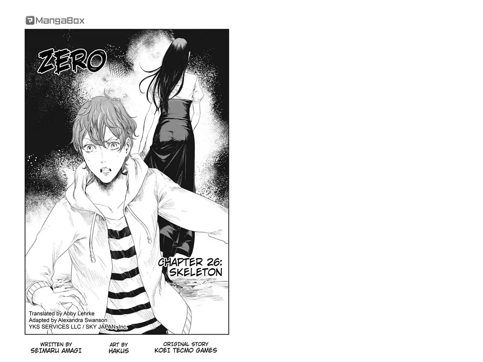 Zero - Kage Miko Chapter 26 1